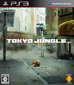 "Tokyo Jungle" is now available for the PlaySation 3 via PlayStation Network/Courtesy of Wikimedia Commons