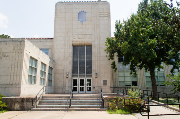 Buildings of UH: Roy G. Cullen Building - The Cougar